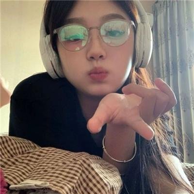 对我而言非常珍贵的你